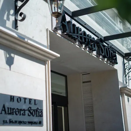 Hotel Aurora 3*
